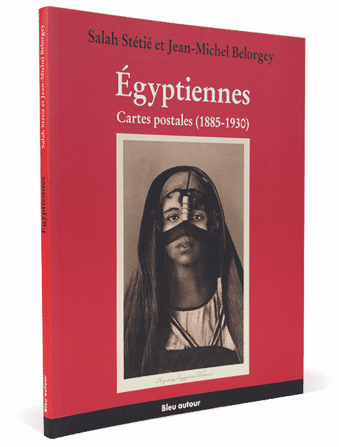 Egyptiennes_DSC3805V