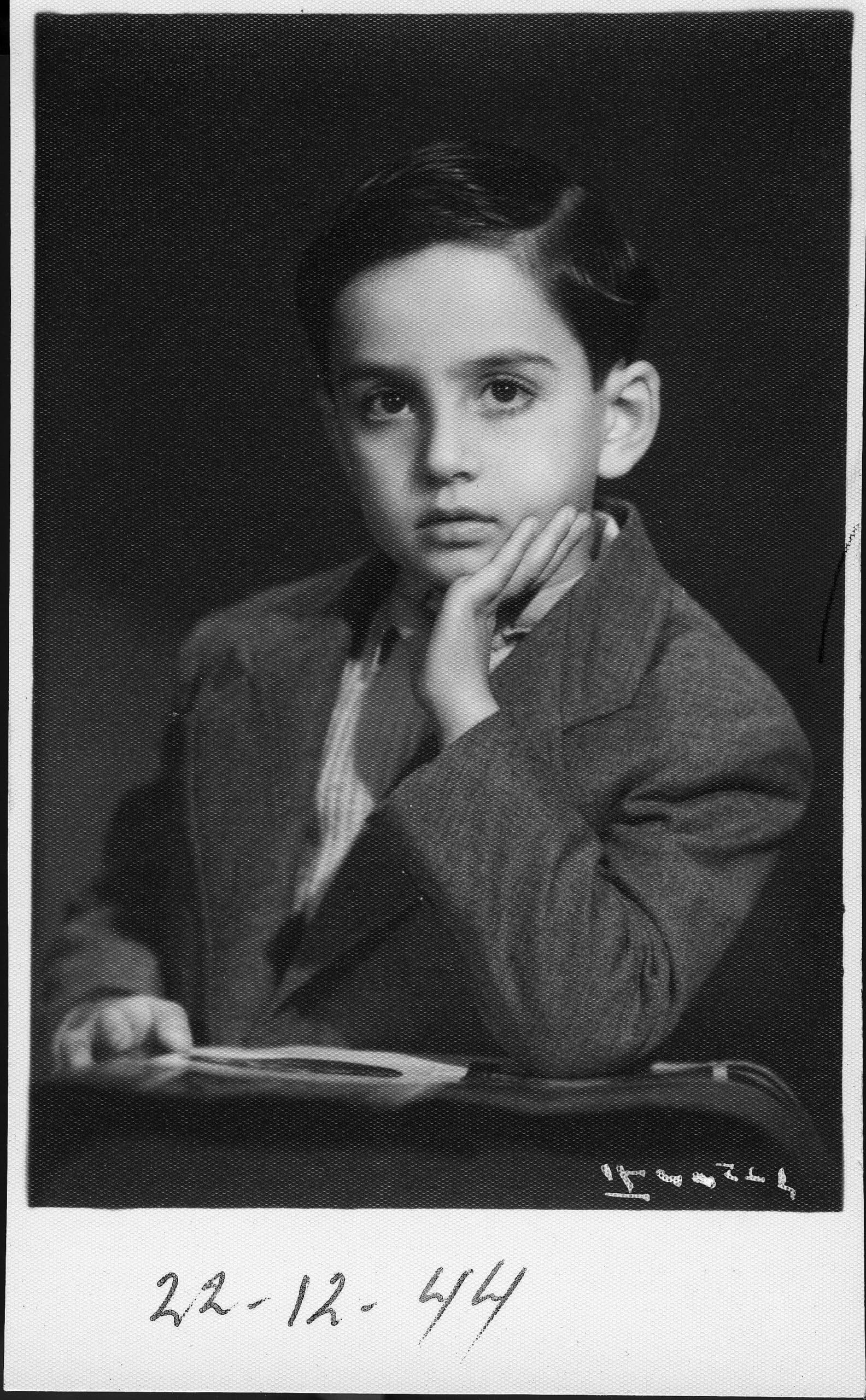 Lucien Elia