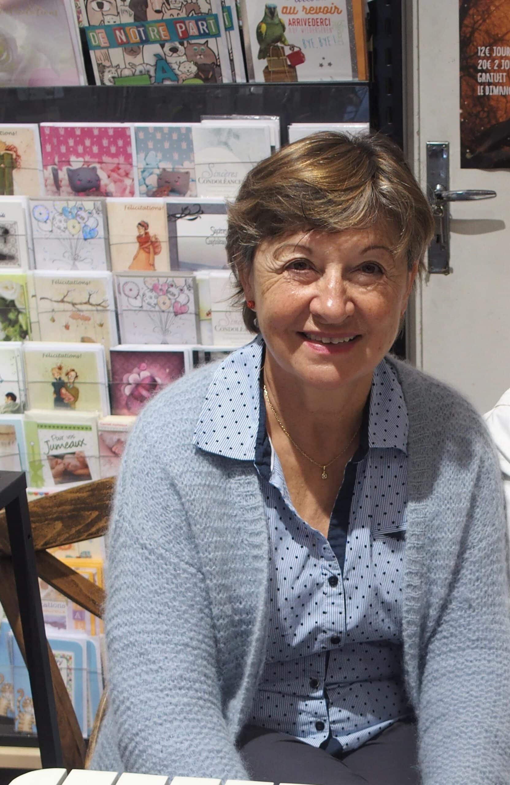 Christine Ribardière
