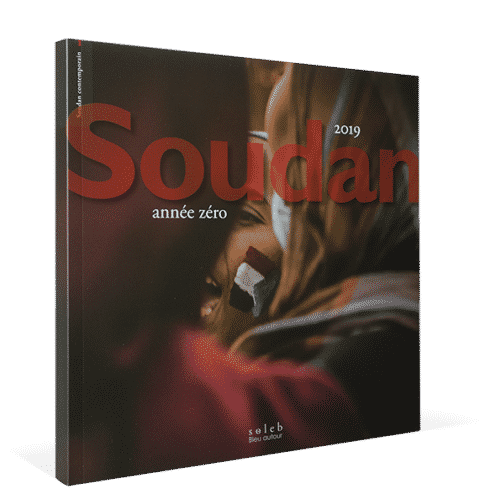 Soudan_V