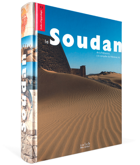 SOUDAN_DSC5083-V