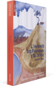 enfance_francais_algerie_3411V