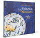 faience_DSC3990V