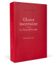 gloire_DSC9025V