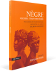 negre_larousse_DSC3159V